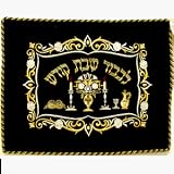 Challah Cover - CCV-570