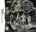 東京魔人學園剣風帖(通常版) 特典 十周年記念 魔人箸付き