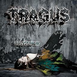 TRAGUS [スペシャルプライス盤]
