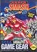 Super Smash TV