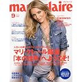 marie claire (マリ・クレール) 2009年 09月号 [雑誌]