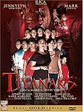 Tiyanaks - Philippines Filipino Tagalog DVD Movie