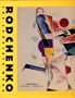 Rodchenko: The Complete Work
