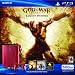 Amazon price tracker, Amazon price history charts, Sony Computer Entertainment God of War Ascension Legacy Bundle