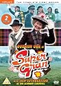 Super Gran - Series 1 [DVD] [1985]