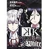 K SIDE:BLACK&WHITE (�u�k��BOX)