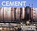 CEMENT