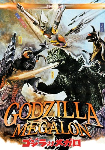  Godzilla Vs Megalon