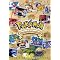 Pokemon Adventures  in the Orange Islands