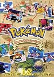 Review Viz Video  / Pokemon: Adventures on the Orange Islands, Vol. 1 (REGION 1) (NTSC)
