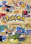 Pokemon: Adventures in Orange Islands...