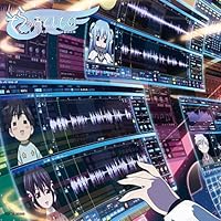 「TVアニメーション「そらのおとしもの」 エンディングテーマ・コレクション」