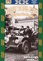 Merrily We Roll Along: The Early Days of the Automobile