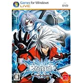 BLAZBLUE