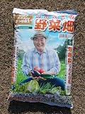 野菜がすくすく育つ培養土 藤田先生の野菜畑 20L 野菜がすくすく育つ培養土 藤田先生の野菜畑 20L