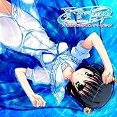 夏空カナタ オリジナルサウンドトラック