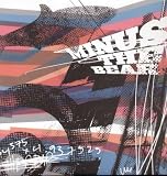 They Make Beer Commercials Like This [Vinyl]