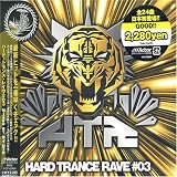 �ϡ��ɡ��ȥ�󥹡��쥤��#03 mixed by DJ UTO