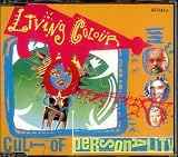 Cult of personality (4 tracks, 1991)