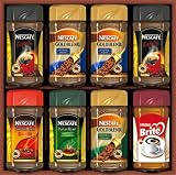 ネスレ ネスカフェ コーヒーバラエティギフト N50-YN n73
