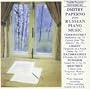 Dmitry Paperno plays Russian Piano Music