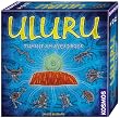 Kosmos 691325 - Uluru