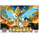 ���Ҋ�ʖ����i���V���K���_���[�������j