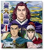 ���V�q�H VOL.4 [Blu-ray]�̃C���[�W���g�傷��