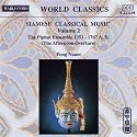 The Afternoon Overture: Processional for Giants (Grao Ny Sam Ton)