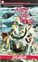 Night of the Whale
