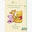 Pooh Baby Days Banner 8ft