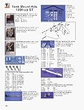 Gas Tank- Mounting Kit
