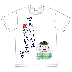 おそ松さん【バスでふぉ】神松Tシャツ M