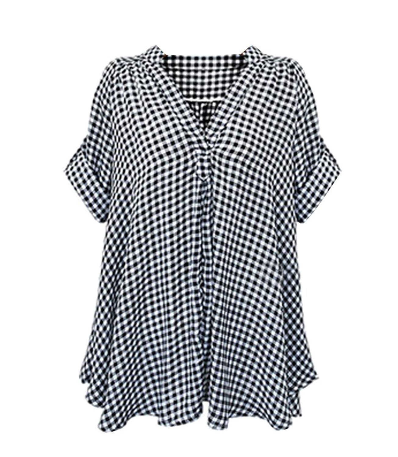 LIZHOUMIL Women's Black White Plaid Grid Checked Casual Plus Size Shirt 
LIZHOUMIL Women's Black White Plaid Grid Checked Casual Plus Size Shirt