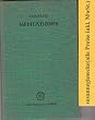 Meditationen �ber die erste Philosophie