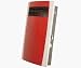 Prem-I-Air 2kW Red Wall Mountable Upright Fan Heater
