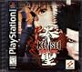 Kensei - Sacred Fist
