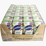 サンキスト：１００％アップルジュース（ミニパック　２４パック）　 Sunkist Mini Pack 100% Juice - Apple 24/pkg