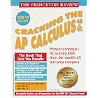 Cracking the AP Calculus 1998-99 Edition (Ab and Bc) by  David Kahn