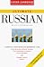 Book Ultimate Russian: Basic - Intermediate (LL(R) Ultimate Basic-Intermed)