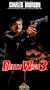 Death Wish 3 [VHS]