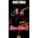 Death Wish 3 [VHS]