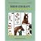 Animal Healing - Equine