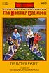 The Panther Mystery (Boxcar Children Mysteries)
