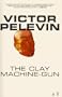 Clay Machine-Gun