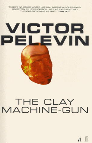 Clay