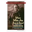 Where White Men Fear to Thread: The Autobiography of Russell Means