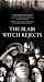 VHS : The Blair Witch Rejects