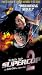 VHS : Supercop 2