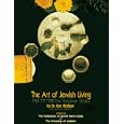 The Art of Jewish Living: The Passover Seder (Art of Jewish Living Series) by  Ron Wolfson